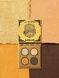 Палетка теней SHEGLAM Harry Potter Hufflepuff House Palette 3.7 г 213-b72 фото 4