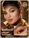 Палетка теней SHEGLAM Harry Potter Hufflepuff House Palette 3.7 г 213-b72 фото 7