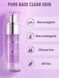 Праймер для лица увлажняющий с черникой + AHA Sheglam Good Grip Hydrating Primer-Blueberry 8i2-0cb фото 5