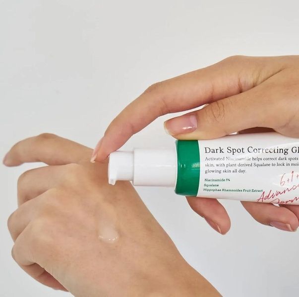Осветляющая сыворотка против пигментации Axis-Y Dark Spot Correcting Glow Serum, 50 мл 7c7-654 фото