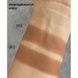 Кремовый контур для лица тон 001 MATCH Cream Contour Bogenia BG653 3 г 6b1-971 фото 2