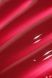 Блиск для губ з ароматом чорнично-ожинового джему UNICO LIP GLOSS JAM 12 мл 0026 фото 3