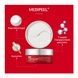 Патчи для кожи вокруг глаз омолаживающие Medi-Peel Red Lacto Collagen Eye Patch с коллагеном, 60 шт 31c-i2i фото 3