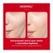 Патчи для кожи вокруг глаз омолаживающие Medi-Peel Red Lacto Collagen Eye Patch с коллагеном, 60 шт 31c-i2i фото 4