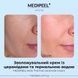 Крем зволожувальний із керамідами та термальною водою Medi-Peel Herb Thermal Ceramide Cream, 120 мл 18c-399 фото 2