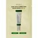 Освітлююча сироватка проти пігментації Axis-Y Dark Spot Correcting Glow Serum 1.5 мл i56-b60 фото 1
