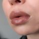 Блиск для губ Lipss Lipper Кава 8 мл bi7-c73 фото 6