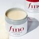 Восстанавливающая маска для волос Fino Premium Touch Penetrating Serum Hair Mask 230 г ia0-4a9 фото 4