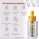 Сироватка для обличчя з комплексом вітанолу Medi-Peel Peptide 9 Vitanol Ampoule Pro, 30 мл 043-9ca фото 4