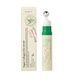 Зволожуюча сироватка для шкіри навколо очей AXIS-Y Vegan Collagen Eye Serum з колагеном 10 мл b6c-54i фото 1