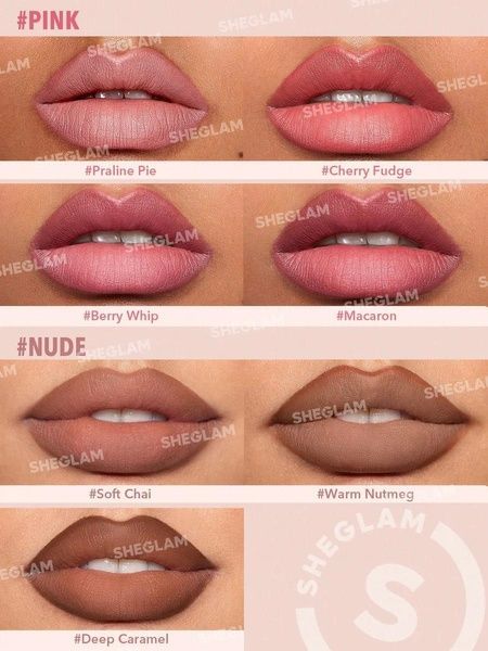 Помада-карандаш для губ 2 в 1 Sheglam Glam 101 Lipstick & Liner Duo - Praline Pie iic-475 фото