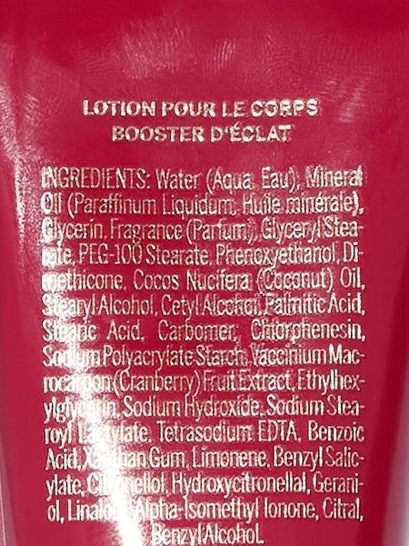 Мини-лосьон для тела с сиянием Glow-Boosting Cranberry PINK Victoria's Secret, 75 мл 506-83i фото