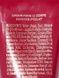 Мини-лосьон для тела с сиянием Glow-Boosting Cranberry PINK Victoria's Secret, 75 мл 506-83i фото 2