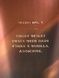 Rich Caramel Vanilla - парфумований лосьйон Victorias Secret, 236 мл 306-b60 фото 3