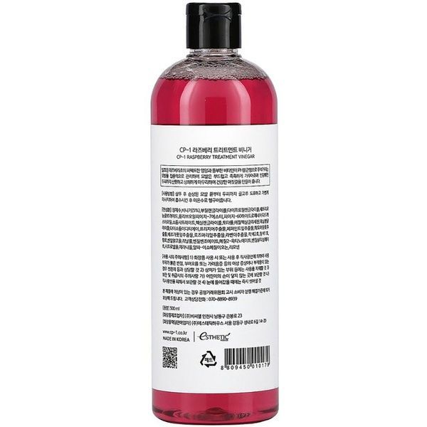 Кондиционер-ополаскиватель для волос на основе малинового уксуса CP-1Esthetic House Raspberry Treatment Vinega a25-8i3 фото