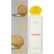 Тонер лимонний з кислотами AHA, BHA Tocobo Lemon Toner, 150 мл iia-i5i фото 1