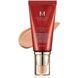 Тональный BB крем Missha M Perfect Cover BB cream SPF42/PA+++ , 50 мл № 23 - Натуральный Бежевый a37-i6c фото 1