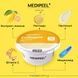 Осветляющая маска для лица Medi-Peel Vegan Vitamin Collagen Modeling Cup Pack, 28 г c6a-1a1 фото 3