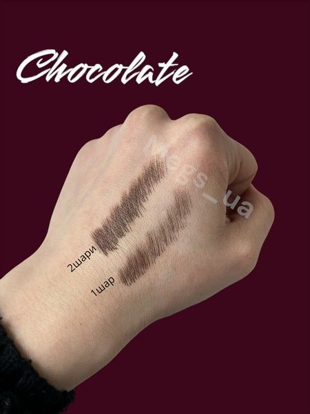 Маркер-помадка для брів Sheglam Brow-Fection Angled Brush & Dip Chocolate 1.2 мл 9c1-704 фото