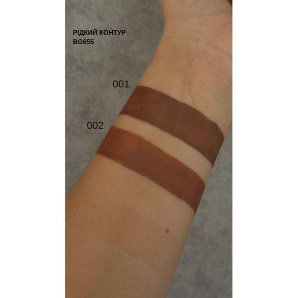 Жидкий контуринг Bogenia Match Liquid Contour 655BG 001&nbsp;15 мл 718-083 фото