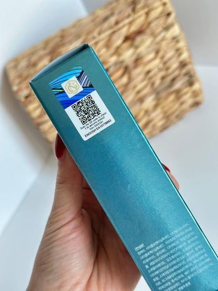 Тональна основа з колагеном зволожуюча ENOUGH Collagen Moisture Foundation SPF15, 100 мл № 21 - Природний Бежевий 816-c71 фото
