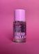 Bubbly Fresh&Clean - парфюмированный мини-мист PINK Victoria's Secret, 75 мл 205-43a фото 3