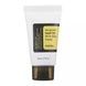 Крем з муцином равлика COSRX Advanced Snail 92 All in One Cream, 20 г (МІНІАТЮРА) a54-506 фото 1