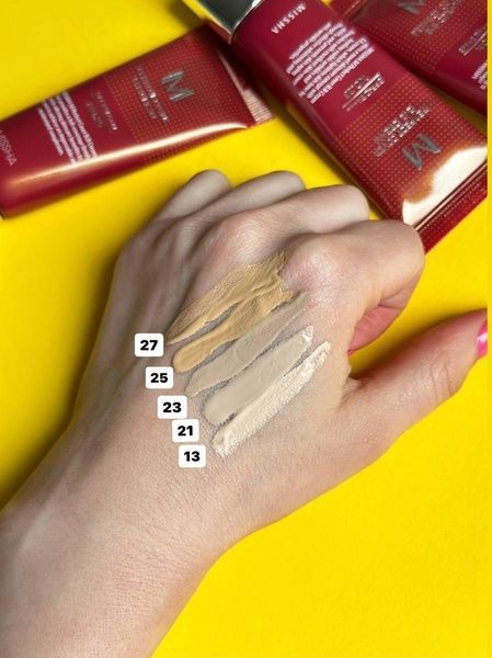 Тональний BB крем з ідеальним покриттям MIssha M PERFECT COVER BB CREAM SPF42/PA+++, 50 мл № 21 - Світлий Бежевий 214-4ai фото