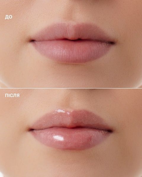 Блиск для губ Lipss Lipper Banana SPF 20, 8 мл 113-b80 фото