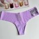 Трусики-стринги женские бесшовные Victoria's Secret No-Show Thong Panty сиреневые oc2-u7d-mlr фото 1