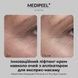 Крем для кожи вокруг глаз Medi-Peel Peptide 9 Volume Lif-Tox Eye Cream 20 мл 0aa-a2i фото 2