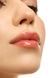 Блеск для губ Lipss Lipper Kherson Watermelon 8 мл ab2-5b6 фото 4