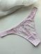 Трусики-стринги женские кружевные PINK Victoria's Secret Logo High-Leg Thong пудровые 1yg-n2y-xbj фото 1