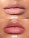 Увлажняющий бальзам для губ Sheglam Nourishing Lip Balm White 2 г 1a8-8ba фото 3