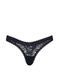 Трусики-стринги жіночі мереживні Victoria's Secret Lace Ultra-Mini Scoop Thong Panty сині  gp7-lth-api фото 2