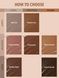 Жидкий кремовый контуринг, скульптор Sheglam Sun Sculpt Liquid Contour, 5.2 мл Golden Sun b17-21b фото 5