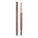 Автоматичний олівець для брів Missha The Style Perfect Eyebrow Styler LIGHT BROWN(Світло-коричневий), 0.35 г a47-626 фото 1