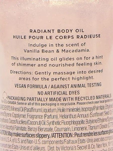 Олія для тіла з природним сяйвом Victoria's Secret Vanilla Bean & Macadamia Radiant Body Oil, 200 мл 107-b25 фото