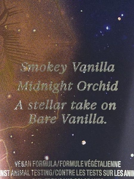 Bare Vanilla Starlit - парфюмированный лосьон Victorias Secret, 236 мл 315-i4b фото