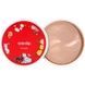 Патчі для очей з колагеном Eyenlip Collagen Hydrogel Eye Patch 60 шт c2b-812 фото 1
