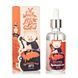 Сыворотка гиалуроновая для лица Elizavecca Witch Piggy Hell-Pore Control Hyaluronic Acid 97%, 50 мл i10-388 фото 3