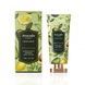 Крем для рук Avocado + Vitamin C Hand Cream Bogenia 60 мл BG447 №001 BG447-001 фото